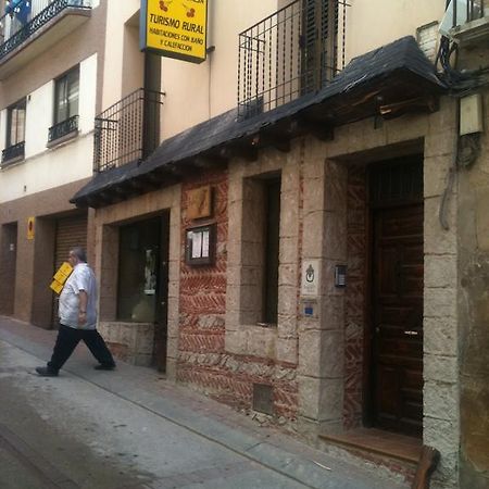 Casa Rufino Hotel Loscorrales ภายนอก รูปภาพ